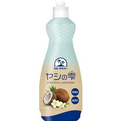 【単品2個セット】 ヤシの雫 本体 600ml カネヨ石鹸(代引不可)