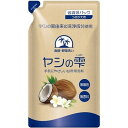 【単品19個セット】 ヤシの雫 詰替 470ml カネヨ石鹸(代引不可)【送料無料】