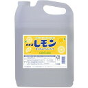 【単品4個セット】 レモンせっけんハンドソープ 5kg カネヨ石鹸(代引不可)【送料無料】