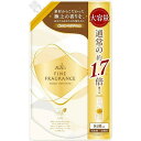 【単品20個セット】 FA ファインフレグランス シエル840M替 NSファーファ・ジャパン(株)(代引不可)【送料無料】