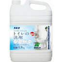 【単品5個セット】 トイレの洗剤 4.8kg カネヨ石鹸(代引不可)【送料無料】