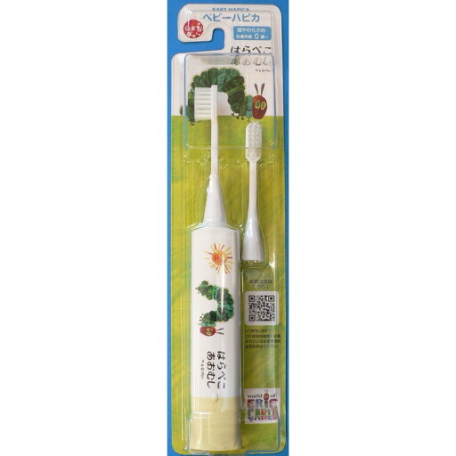 【単品18個セット】 はらぺこあおむしベビーハピカDBB-5WHA1 ミニマム(代引不可)【送料無料】 【単品18個セット】 はらぺこあおむしベビーハピカDBB-5WHA1 ミニマム(代引不可)【送料無料】