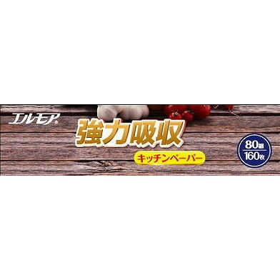 Kitchen Paper - 【単品10個セット】 エルモア 強力吸収 キッチンペーパー80組 カミ商事(代引不可)【送料無料】