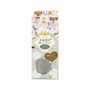 【単品14個セット】 エルモア 肌ともマスク Flower グレー 24枚 カミ商事(代引不可)【送料無料】
