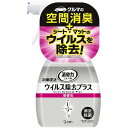 【単品8個セット】 クルマの消臭力 新車復活 除去プラス 消臭剤 車用 除菌 スプレー 無香性 250mL エステー(代引不可)【送料無料】