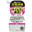 【単品10個セット】 クルマの消臭力 新車復活 除去プラス 消臭剤 車用 除菌 スプレー 無香性 250mL エステー(代引不可)【送料無料】