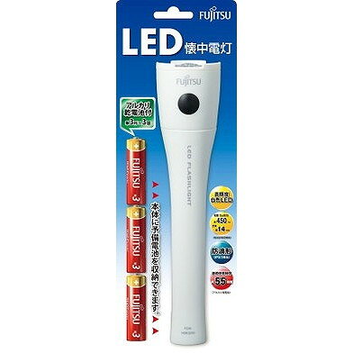 【単品14個セット】 FUJITSU LED懐中電灯 HGN3310FXI-W(B) FDK(代引不可)【送料無料】