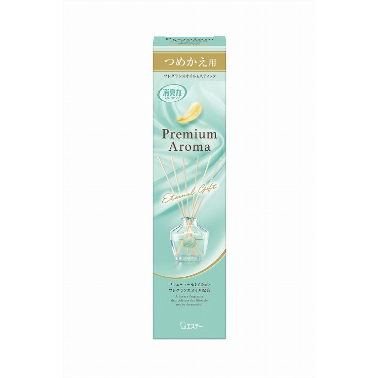 【単品11個セット】 お部屋の消臭力 Premium Aroma Stick つめかえ エターナルギフト エステー(代引不可)【送料無料】