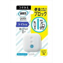【単品3個セット】 消臭力 DEOX トイレ用 付替え フレッシュソープ エステー(代引不可)