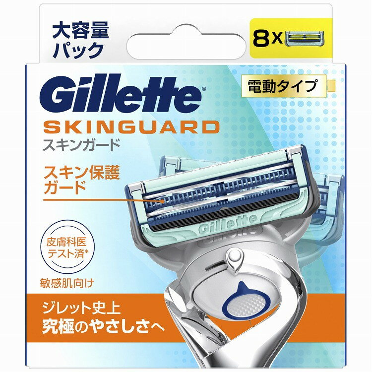 【単品15個セット】 スキンガードパワー替刃8B P&GJプレミアム(ジレット)(代引不可)【送料無料】