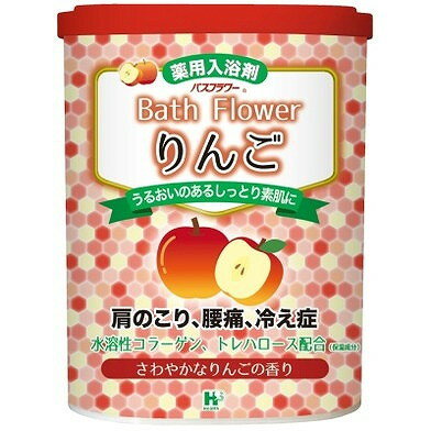 （株）ヘルスの関連商品はこちら【単品1個セット】 はこちら【単品2個セット】 はこちら【単品3個セット】 はこちら【単品4個セット】はこちら【単品5個セット】はこちら【単品6個セット】はこちら【単品7個セット】はこちら【単品8個セット】はこちら【単品9個セット】はこちら【単品10個セット】はこちら【単品11個セット】はこちら【単品12個セット】はこちら【単品13個セット】はこちら【単品14個セット】はこちら【単品15個セット】はこちら【単品16個セット】はこちら【単品17個セット】はこちら【単品18個セット】はこちら【単品19個セット】はこちら【単品20個セット】はこちら このページは4976552039224単品が8個セットの商品ページです【商品特徴】薬用入浴剤。温泉構成成分が温浴効果を高めて、冷えた体を温め、疲れを和らげます。さわやかなりんごの香りで、アップルオレンジの湯色。【商品区分】医薬部外品【成分】有効成分：硫酸Na、炭酸水素Naその他の成分：チャエキス(1）、トレハロース液、水溶性コラーゲン液(1）、精製水、無水エタノール、香料、赤102、黄5【製造者】（株）ヘルス【生産国】日本【単品内容量】680G※メーカーの都合によりパッケージ、内容等が変更される場合がございます。当店はメーカーコード（JANコード）で管理をしている為それに伴う返品、返金等の対応は受け付けておりませんのでご了承の上お買い求めください。【代引きについて】こちらの商品は、代引きでの出荷は受け付けておりません。【送料について】北海道、沖縄、離島は別途送料を頂きます。