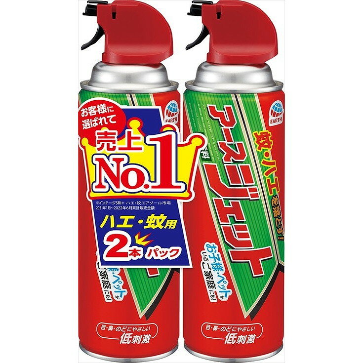 【単品6個セット】 アースジェット450ml2本パック アース製薬(代引不可)【送料無料】 1