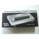 【単品1個セット】 ステンレス香炉皿 カメヤマ(代引不可)