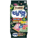 【単品4個セット】 ピレパラアース ボタニカル 引き出し用 48個 アース製薬(代引不可)【送料無料】