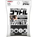 【単品2個セット】クリピカ コゲトル キクロン(代引不可)