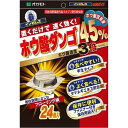 【単品10個セット】インピレス ホウ酸ダンゴ ホウ酸45% 24P オカモト(ナガオカ)(代引不可)【送料無料】