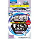 【単品6個セット】クルマのスッキーリ除菌・消臭ミニバン・大型車用 アース製薬(代引不可)【送料無料】