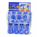 【単品10個セット】LK006 毛布ハンガーピンチ4個入 アイセン(代引不可)【送料無料】