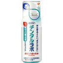 【単品17個セット】デンタルラボ 泡ウォッシュ 125ML グラクソスミスクライン(アース(代引不可)【送料無料】