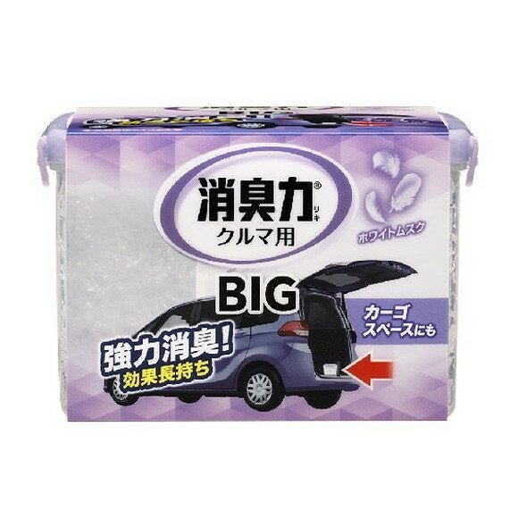 【単品18個セット】クルマの消臭力 BIG 900g 車用消臭芳香剤 ホワイトムスク エステー(代引不可)【送料無料】