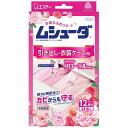 【単品10個セット】ムシューダ1年間有効引出・衣装ケース用24個 Y エステー(代引不可)【送料無料】