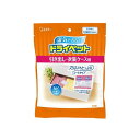 【単品10個セット】ドライペット衣類皮用 徳用12P エステー(代引不可)【送料無料】