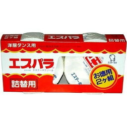 【単品13個セット】エステー エスパラ2P エステー(代引不可)【送料無料】