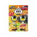 【単品11個セット】クルマの消臭力 クリップタイプ2P シトラス エステー(代引不可)【送料無料】