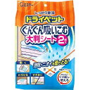 【単品9個セット】ドライペット ぐんぐん吸いこむ大判シート 30cm×60cm エステー(代引不可)【送料無料】