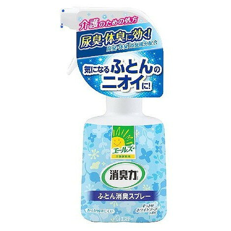 エステー エールズの関連商品はこちら【単品1個セット】はこちら【単品2個セット】はこちら【単品3個セット】はこちら【単品4個セット】はこちら【単品5個セット】はこちら【単品6個セット】はこちら【単品7個セット】はこちら【単品8個セット】はこちら【単品9個セット】はこちら【単品10個セット】はこちら【単品11個セット】はこちら【単品12個セット】はこちら【単品13個セット】はこちら【単品14個セット】はこちら【単品15個セット】はこちら【単品16個セット】はこちら【単品17個セット】はこちら【単品18個セット】はこちら【単品19個セット】はこちら【単品20個セット】はこちらこのページは4901070126484単品が14個セットの商品ページです【商品特徴】●しみつき尿臭※1に効くクエン酸配合処方で、寝具類を消臭します。●光活性成分※2が、光にあたることでニオイの元（皮脂汚れ）を分解します。●アレルギーテスト済み。※3　※1　しみつき尿臭とは、尿もれ等による放置が原因で、持続的に発生するしみついて取りきれないニオイ。※2　窓から入ってくる自然光や室内光でも効果を発揮します。※3　全ての方にアレルギーが起こらないというわけではありません。【製造者】エステー株式会社【生産国】日本【単品内容量】370ML※メーカーの都合によりパッケージ、内容等が変更される場合がございます。当店はメーカーコード（JANコード）で管理をしている為それに伴う返品、返金等の対応は受け付けておりませんのでご了承の上お買い求めください。【代引きについて】こちらの商品は、代引きでの出荷は受け付けておりません。【送料について】北海道、沖縄、離島は別途送料を頂きます。