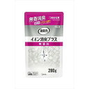【単品18個セット】消臭力クリアビーズイオン消臭Pかえ無香料 280G エステー(代引不可)【送料無料】(3)