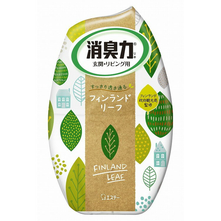 【単品11個セット】お部屋の消臭力 フィンランドリーフ 400ml エステー(代引不可)【送料無料】