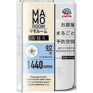 【単品16個セット】マモルーム 蚊用 1440時間用 取替え45mL アース製薬(代引不可)【送料無料】