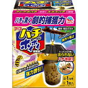 【単品11個セット】ハチがホイホイ アース製薬(代引不可)【送料無料】(3)