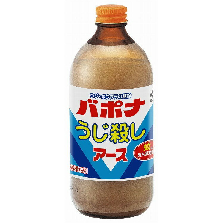 アース製薬 バポナの関連商品はこちら【単品1個セット】はこちら【単品2個セット】はこちら【単品3個セット】はこちら【単品4個セット】はこちら【単品5個セット】はこちら【単品6個セット】はこちら【単品7個セット】はこちら【単品8個セット】はこちら【単品9個セット】はこちら【単品10個セット】はこちら【単品11個セット】はこちら【単品12個セット】はこちら【単品13個セット】はこちら【単品14個セット】はこちら【単品15個セット】はこちら【単品16個セット】はこちら【単品17個セット】はこちら【単品18個セット】はこちら【単品19個セット】はこちら【単品20個セット】はこちらこのページは4901080021915単品が10個セットの商品ページです【商品特徴】速効性だからうじ、ボウフラを短時間で駆除できます。うじは1平方メートルあたり50〜100MLを発生場所に、ボウフラは発生場所の水量100Lにつき20〜40MLを散布してください。【商品区分】医薬部外品【成分】オルトジクロロベンゼン50．0g／本【その他の成分】クレゾール、ドデシルベンゼンスルホン酸ナトリウム液、硫酸化ヒマシ油、オレイン酸POE（20）ソルビタン【製造者】アース製薬株式会社【生産国】日本【単品内容量】500ML※メーカーの都合によりパッケージ、内容等が変更される場合がございます。当店はメーカーコード（JANコード）で管理をしている為それに伴う返品、返金等の対応は受け付けておりませんのでご了承の上お買い求めください。【代引きについて】こちらの商品は、代引きでの出荷は受け付けておりません。【送料について】北海道、沖縄、離島は別途送料を頂きます。