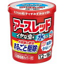 【単品8個セット】アースレッドイヤな虫用12-16畳用 アース製薬(代引不可)【送料無料】