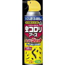 【単品7個セット】虫コロリアーススーパージェット480ML アース製薬(代引不可)【送料無料】