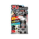 【単品15個セット】おすだけアリアーススプレー 屋内用 60回分 アース製薬(代引不可)【送料無料】