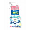 アース製薬 ヘルパータスケの関連商品はこちら【単品1個セット】はこちら【単品2個セット】はこちら【単品3個セット】はこちら【単品4個セット】はこちら【単品5個セット】はこちら【単品6個セット】はこちら【単品7個セット】はこちら【単品8個セット】はこちら【単品9個セット】はこちら【単品10個セット】はこちら【単品11個セット】はこちら【単品12個セット】はこちら【単品13個セット】はこちら【単品14個セット】はこちら【単品15個セット】はこちら【単品16個セット】はこちら【単品17個セット】はこちら【単品18個セット】はこちら【単品19個セット】はこちら【単品20個セット】はこちらこのページは4901080583116単品が8個セットの商品ページです【商品特徴】ワイド噴射トリガーで1回分のスプレー面積20％増（当社アルコール除菌スプレー比）。一気に広範囲スプレーできます。天然成分ユズ種子エキス・柿抽出物・緑茶エキスをトリプル配合。【製造者】アース製薬株式会社【生産国】日本【単品内容量】420ML※メーカーの都合によりパッケージ、内容等が変更される場合がございます。当店はメーカーコード（JANコード）で管理をしている為それに伴う返品、返金等の対応は受け付けておりませんのでご了承の上お買い求めください。【代引きについて】こちらの商品は、代引きでの出荷は受け付けておりません。【送料について】北海道、沖縄、離島は別途送料を頂きます。