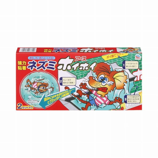 【単品14個セット】新 ねずみホイホイ アース製薬(代引不可)【送料無料】 【単品14個セット】新 ねずみホイホイ アース製薬(代引不可)【送料無料】