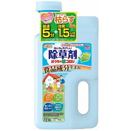 【単品4個セット】EGおうちの草コロリジョウロヘツド2L アース製薬(代引不可)【送料無料】