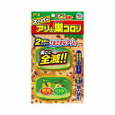 アース製薬 アリの巣コロリの関連商品はこちら【単品1個セット】はこちら【単品2個セット】はこちら【単品3個セット】はこちら【単品4個セット】はこちら【単品5個セット】はこちら【単品6個セット】はこちら【単品7個セット】はこちら【単品8個セット】はこちら【単品9個セット】はこちら【単品10個セット】はこちら【単品11個セット】はこちら【単品12個セット】はこちら【単品13個セット】はこちら【単品14個セット】はこちら【単品15個セット】はこちら【単品16個セット】はこちら【単品17個セット】はこちら【単品18個セット】はこちら【単品19個セット】はこちら【単品20個セット】はこちらこのページは4901080255013単品が18個セットの商品ページです【商品特徴】●顆粒薬剤とゼリー薬剤の2種。●雑食性のアリが持ち運びやすく分け与えやすい顆粒薬剤」（ヒドラメチルノン）と、吸蜜性のアリが吸いやすいゼリー薬剤（ジノテフラン）なので、速やかに巣のすみずみまで確実に運び込みます。どんなアリも強力誘引。●おいしいエサがアリに道しるべフェロモンの分泌を促し、薬剤まで仲間を誘引。アリが好む黒みつの甘い香りでアリを行列ごとグングン誘引し、フェロモン誘導物質の働きで仲間のアリに薬剤のありかを教えます。●巣の中で効果が広がり、巣ごと全滅！巣に持ち帰った薬剤は仲間に分け与【製造者】アース製薬株式会社【生産国】日本【単品内容量】2個※メーカーの都合によりパッケージ、内容等が変更される場合がございます。当店はメーカーコード（JANコード）で管理をしている為それに伴う返品、返金等の対応は受け付けておりませんのでご了承の上お買い求めください。【代引きについて】こちらの商品は、代引きでの出荷は受け付けておりません。【送料について】北海道、沖縄、離島は別途送料を頂きます。