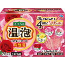 【単品9個セット】温泡こだわりローズ炭酸湯20錠入 アース製薬(代引不可)【送料無料】