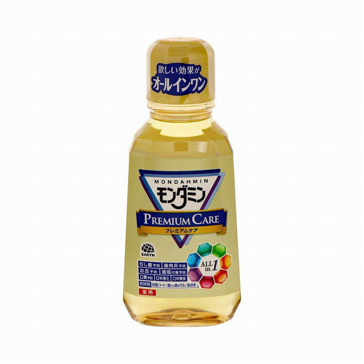 【単品16個セット】モンダミン プレミアムケア 380ML アース製薬(代引不可)【送料無料】