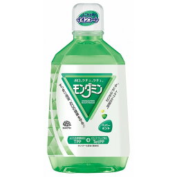 【単品8個セット】モンダミン ペパーミント 1080ML アース製薬(代引不可)【送料無料】