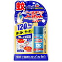 【単品18個セット】おすだけノーマット スプレータイプ 120日分 アース製薬(代引不可)【送料無料】