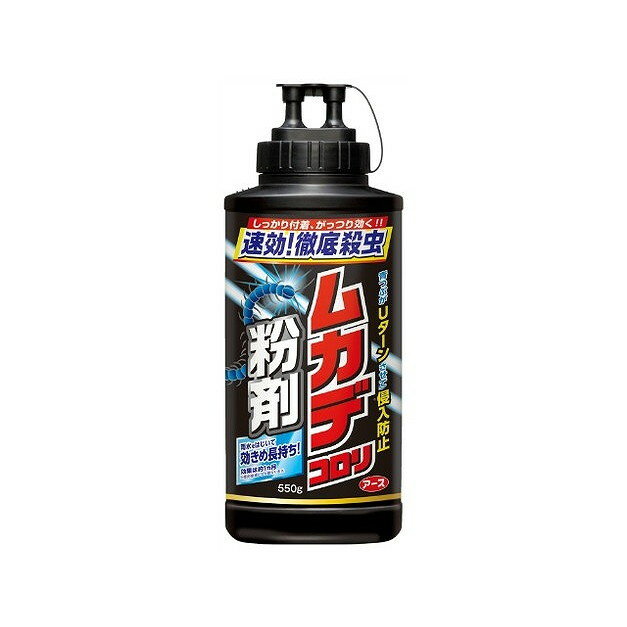 【単品6個セット】ムカデコロリ 粉剤 550g アース製薬(代引不可)【送料無料】
