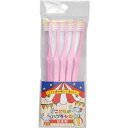 【単品4個セット】こどものハブラシ5P 06-235 (株)アヌシ(代引不可)(4)
