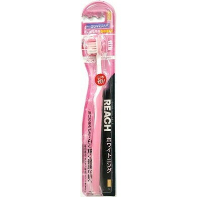【単品2個セット】リーチ ホワイトニング コンパクト やわらかめ 銀座ステファニー化粧品(株) -q(代引不可)