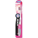 【単品5個セット】リーチ ホワイトニングEX コンパクト ふつう 銀座ステファニー化粧品(株)(代引不可)(4)
